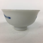 Japanese Porcelain Sake Cup Vtg Blue Design White Guinomi Ochoko G28