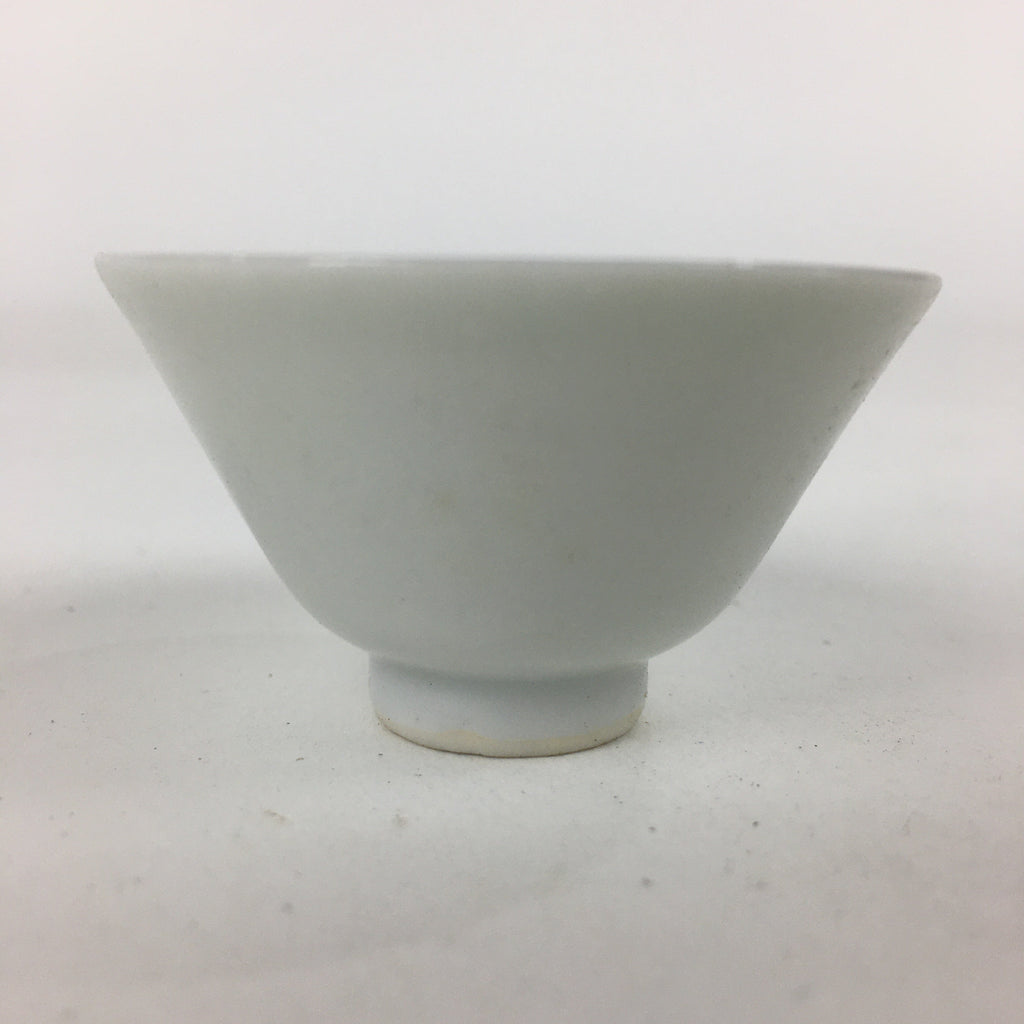 Japanese Porcelain Sake Cup Vtg Blue Kanji Design Guinomi Ochoko G18