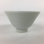 Japanese Porcelain Sake Cup Vtg Blue Kanji Design Guinomi Ochoko G18
