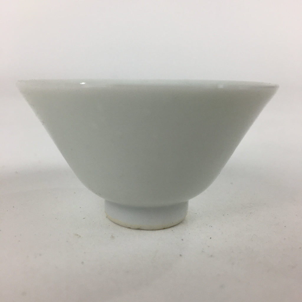 Japanese Porcelain Sake Cup Vtg Blue Kanji Design Guinomi Ochoko G18