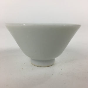 Japanese Porcelain Sake Cup Vtg Blue Kanji Design Guinomi Ochoko G18