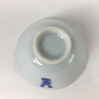 Japanese Porcelain Sake Cup Vtg Blue Kanji Design Guinomi Ochoko G18