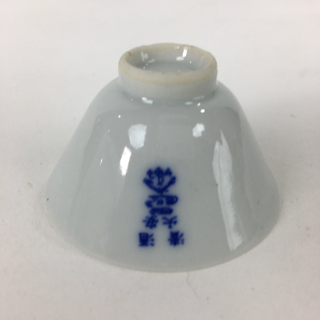 Japanese Porcelain Sake Cup Vtg Blue Kanji Design Guinomi Ochoko G18