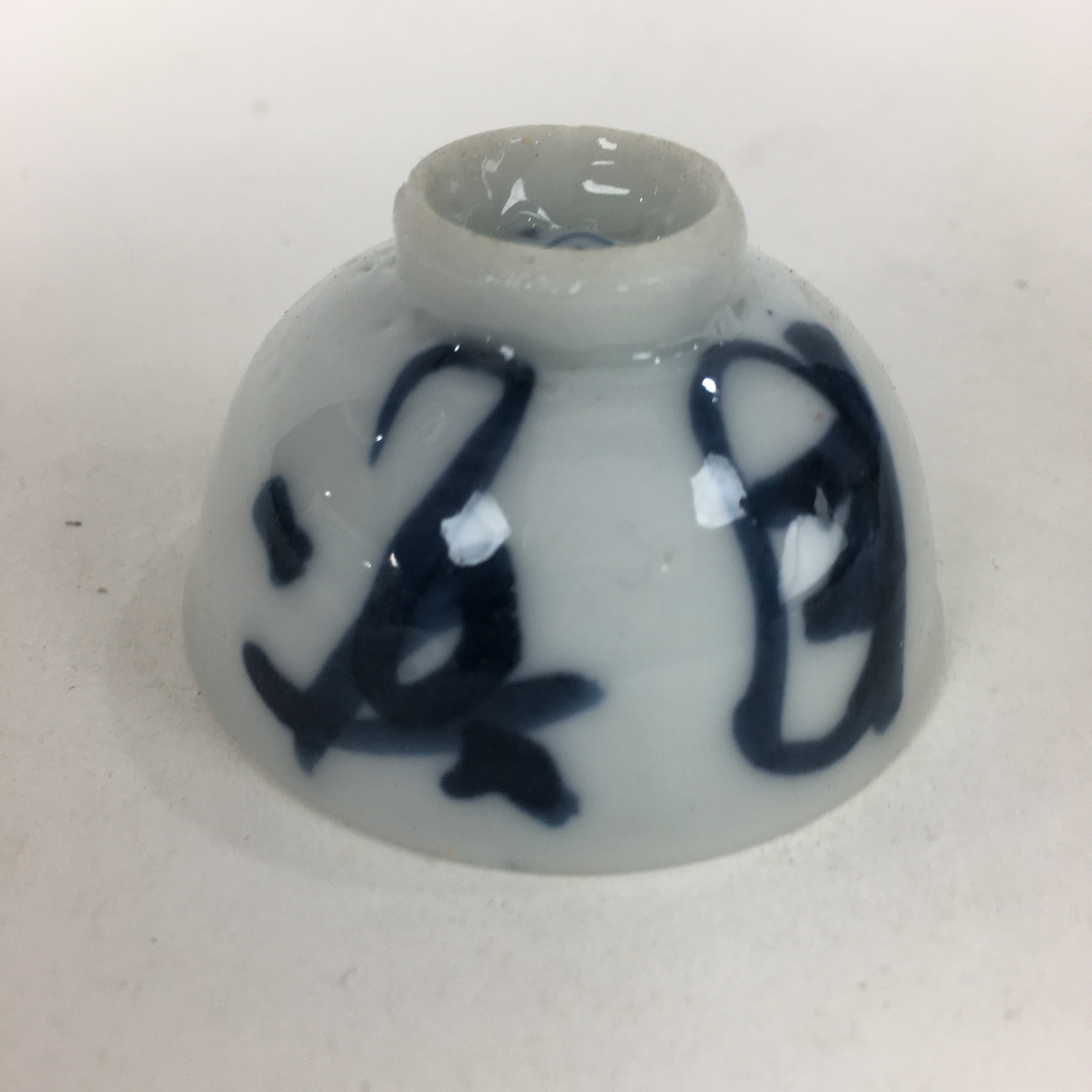 Japanese Porcelain Sake Cup Vtg Blue Kanji Design White Guinomi Ochoko G25