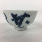 Japanese Porcelain Sake Cup Vtg Blue Kanji Design White Guinomi Ochoko G25
