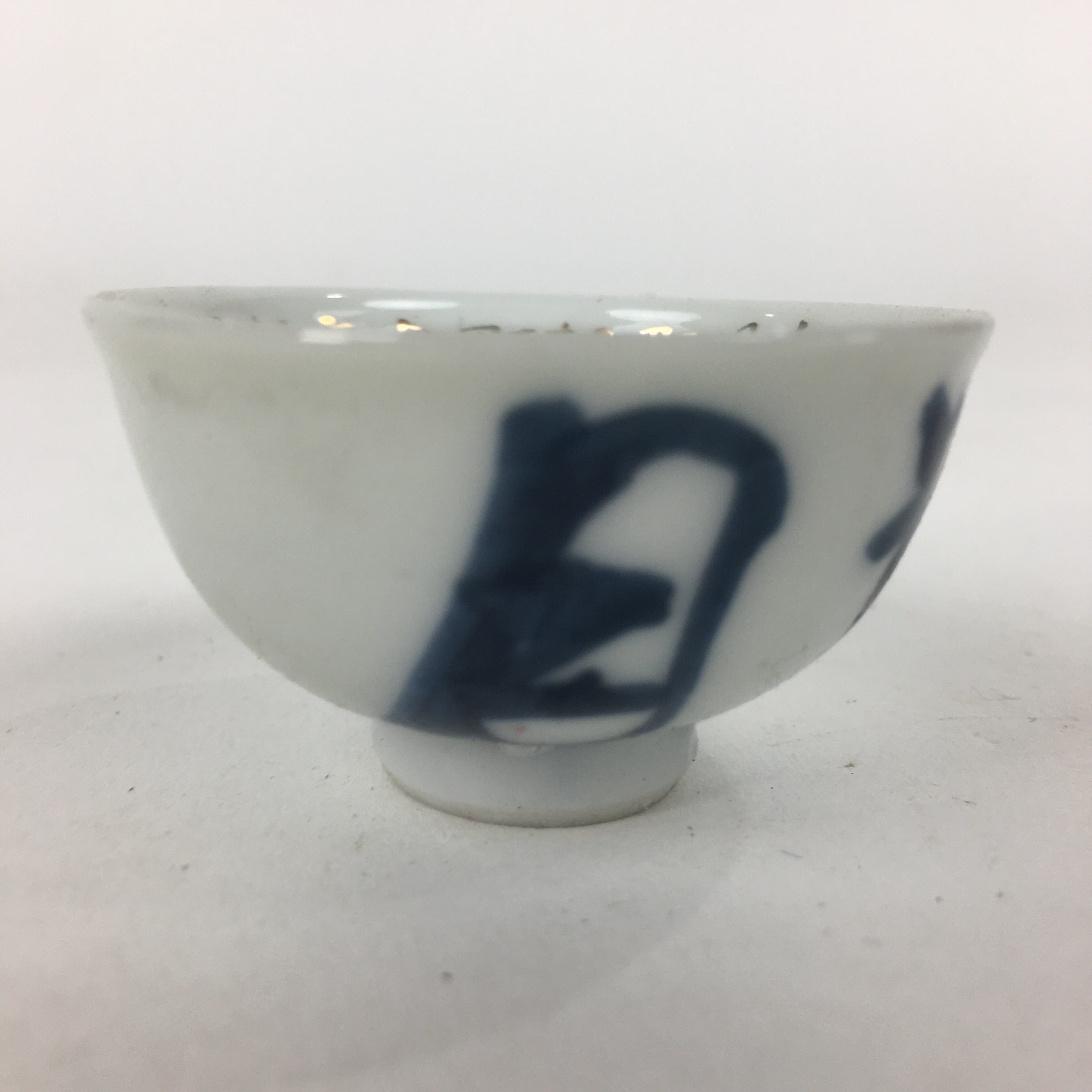 Japanese Porcelain Sake Cup Vtg Blue Kanji Design White Guinomi Ochoko G25