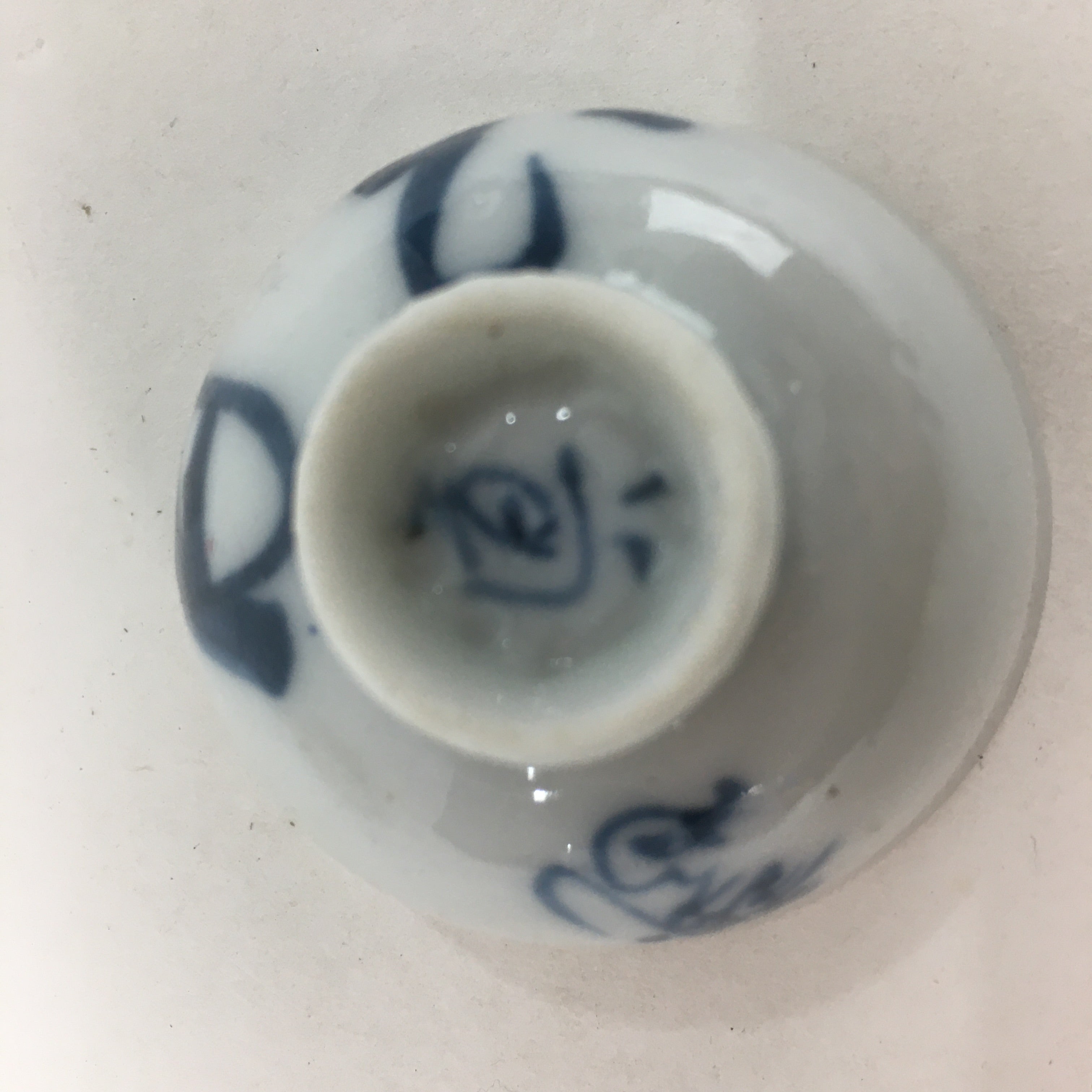 Japanese Porcelain Sake Cup Vtg Blue Kanji Design White Guinomi Ochoko G25