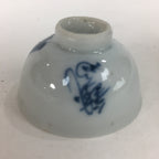 Japanese Porcelain Sake Cup Vtg Blue Kanji Design White Guinomi Ochoko G25