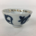 Japanese Porcelain Sake Cup Vtg Blue Kanji Design White Guinomi Ochoko G25