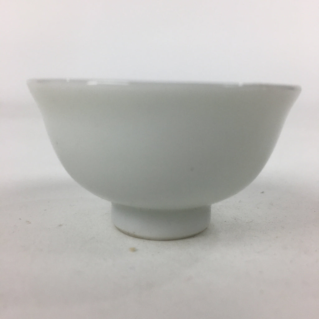 Japanese Porcelain Sake Cup Vtg Blue Kanji Guinomi Ochoko Sakazuki G36