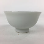 Japanese Porcelain Sake Cup Vtg Blue Kanji Guinomi Ochoko Sakazuki G36