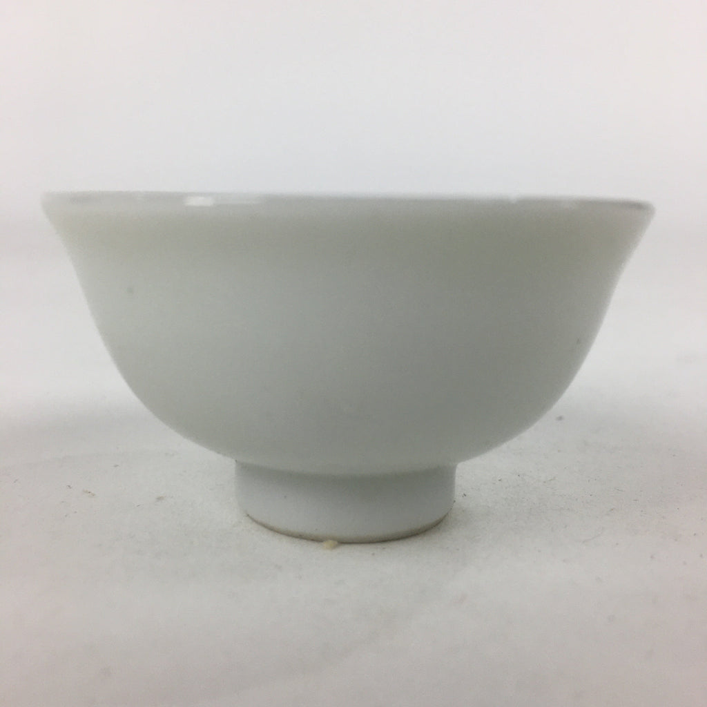 Japanese Porcelain Sake Cup Vtg Blue Kanji Guinomi Ochoko Sakazuki G36