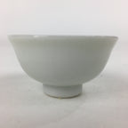 Japanese Porcelain Sake Cup Vtg Blue Kanji Guinomi Ochoko Sakazuki G36