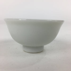 Japanese Porcelain Sake Cup Vtg Blue Kanji Guinomi Ochoko Sakazuki G36
