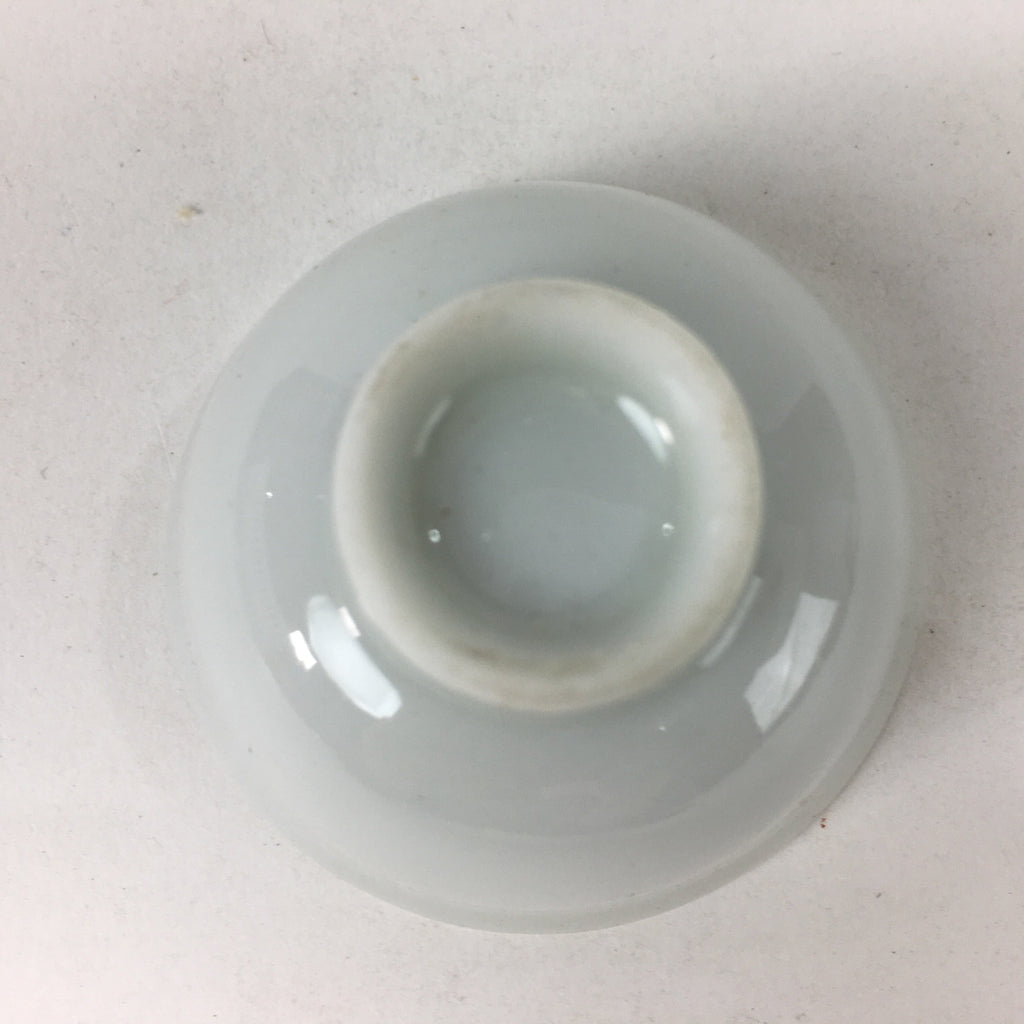 Japanese Porcelain Sake Cup Vtg Blue Kanji Guinomi Ochoko Sakazuki G36