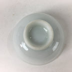 Japanese Porcelain Sake Cup Vtg Blue Kanji Guinomi Ochoko Sakazuki G36