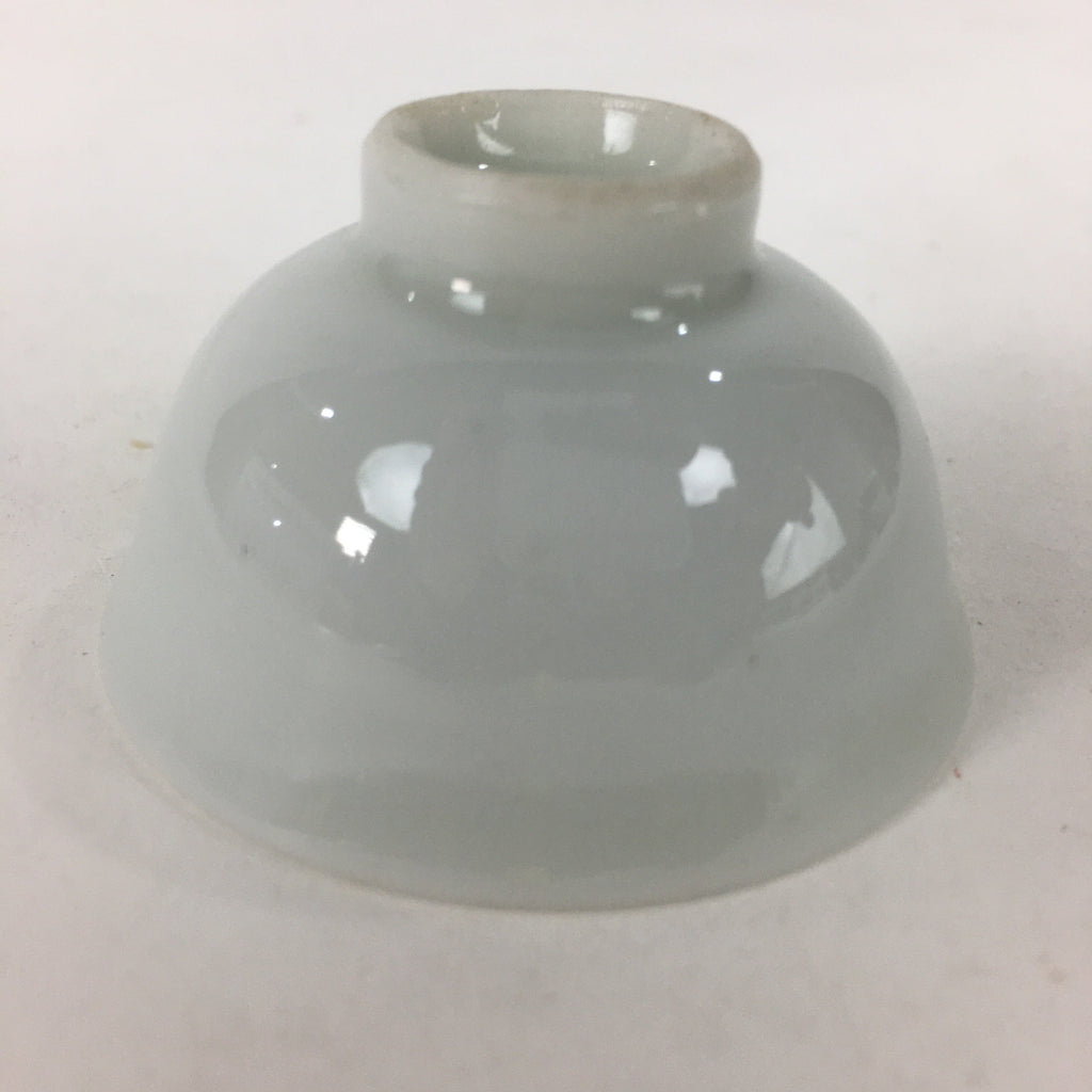 Japanese Porcelain Sake Cup Vtg Blue Kanji Guinomi Ochoko Sakazuki G36