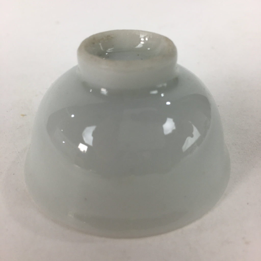 Japanese Porcelain Sake Cup Vtg Blue Kanji Guinomi Ochoko Sakazuki G36