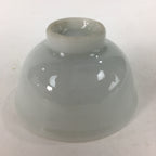 Japanese Porcelain Sake Cup Vtg Blue Kanji Guinomi Ochoko Sakazuki G36