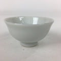 Japanese Porcelain Sake Cup Vtg Blue Kanji Guinomi Ochoko Sakazuki G36
