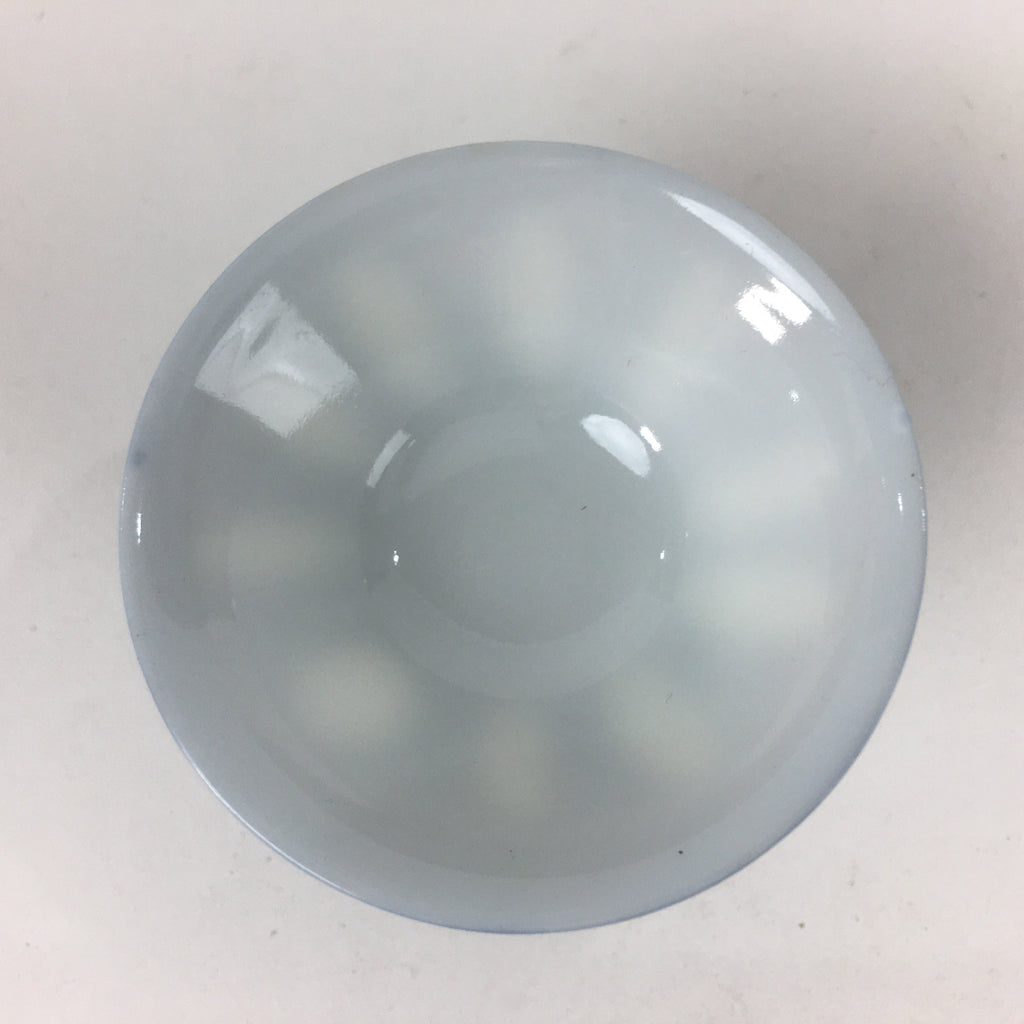 Japanese Porcelain Sake Cup Vtg Blue Kohai Guinomi Ochoko Sakazuki G41