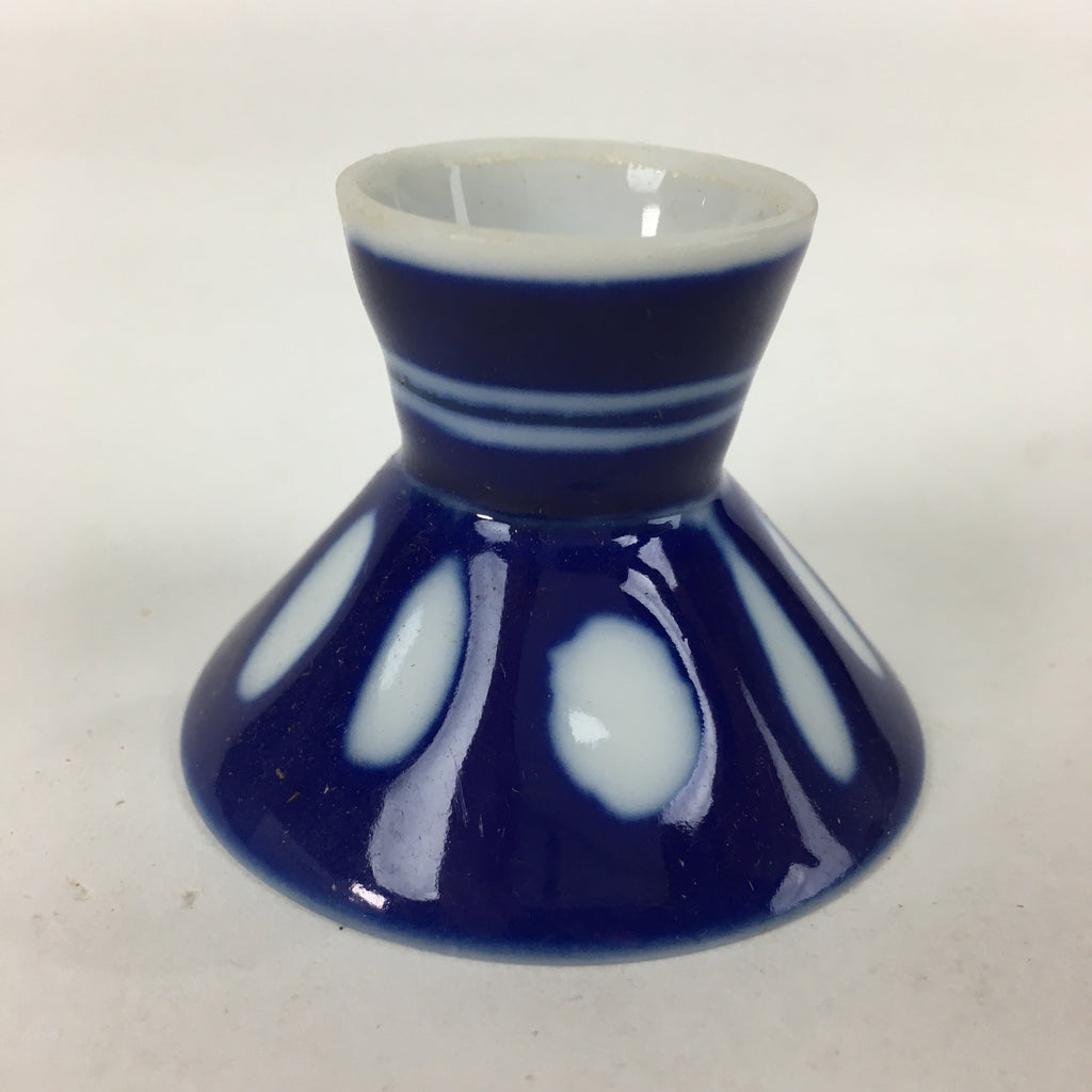 Japanese Porcelain Sake Cup Vtg Blue Kohai Guinomi Ochoko Sakazuki G41