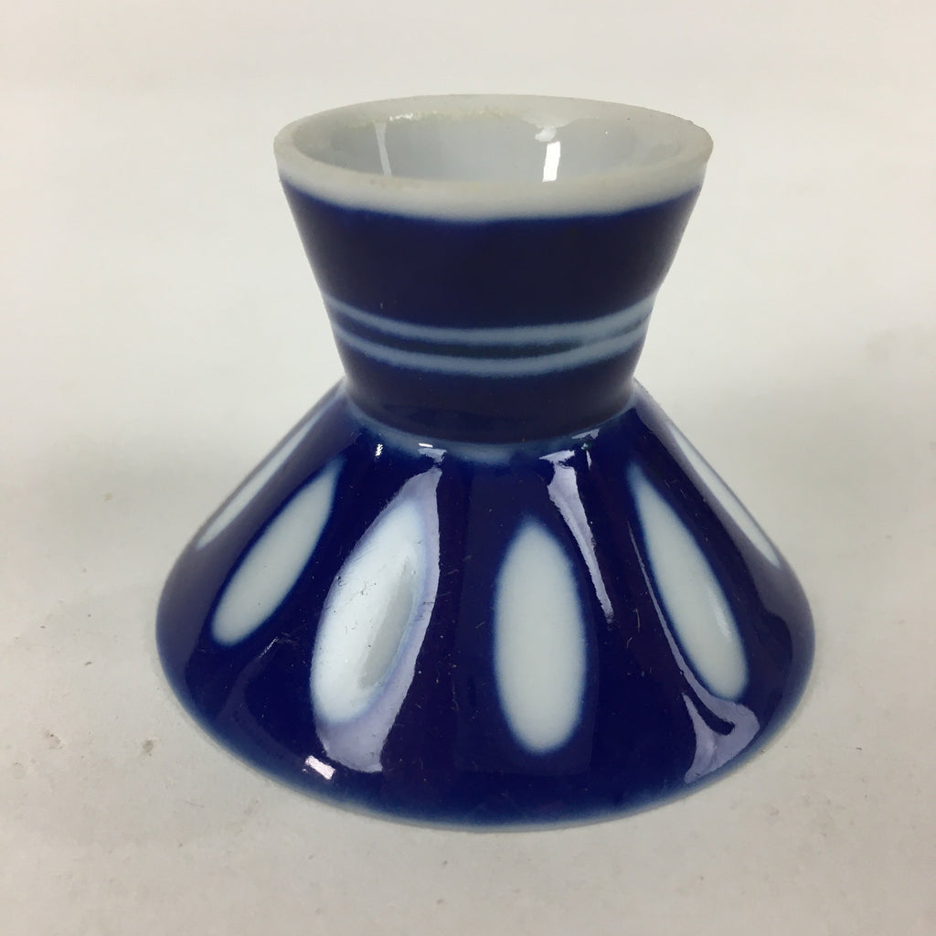 Japanese Porcelain Sake Cup Vtg Blue Kohai Guinomi Ochoko Sakazuki G41
