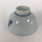 Japanese Porcelain Sake Cup Vtg Blue Pine Tree Design Guinomi Ochoko G24