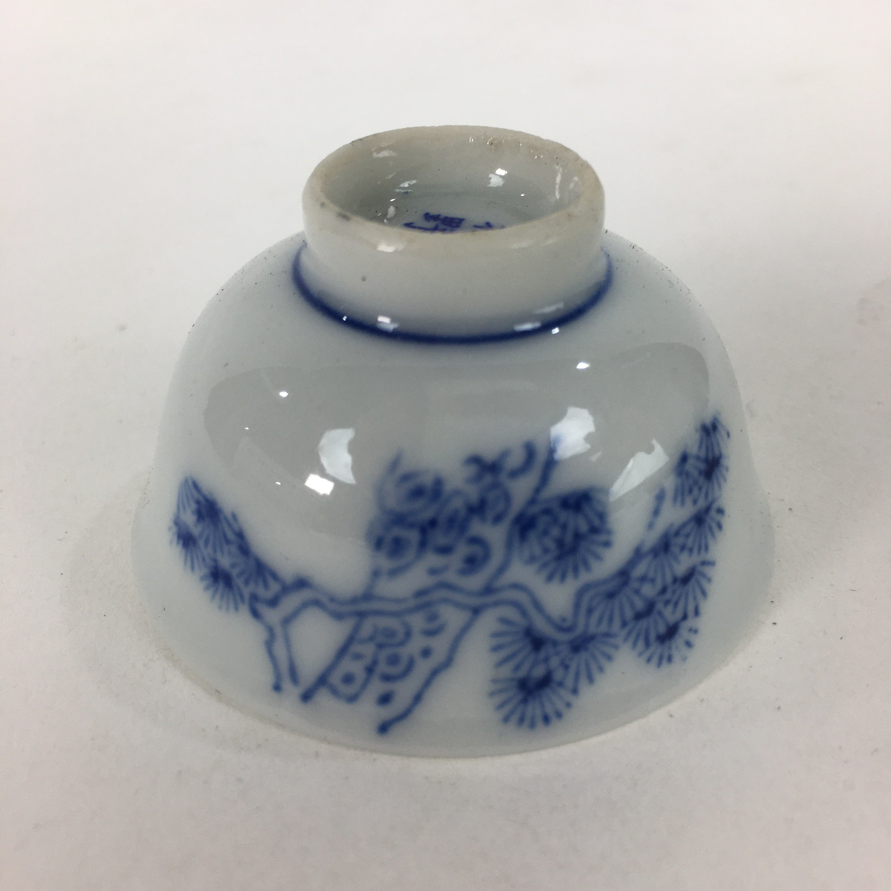 Japanese Porcelain Sake Cup Vtg Blue Pine Tree Design Guinomi Ochoko G24
