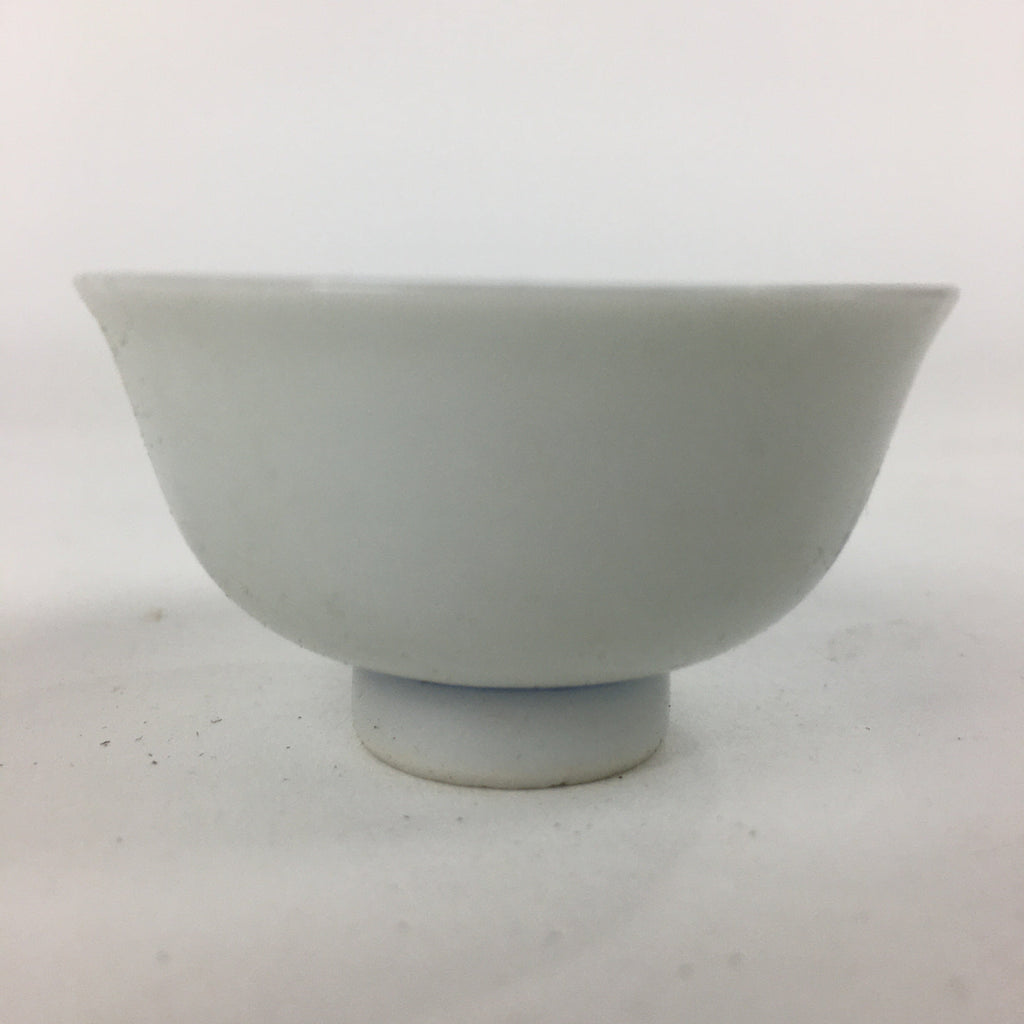 Japanese Porcelain Sake Cup Vtg Blue Pine Tree Design Guinomi Ochoko G24