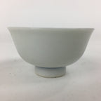 Japanese Porcelain Sake Cup Vtg Blue Pine Tree Design Guinomi Ochoko G24