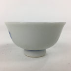 Japanese Porcelain Sake Cup Vtg Blue Pine Tree Design Guinomi Ochoko G24