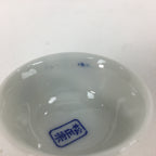 Japanese Porcelain Sake Cup Vtg Blue Pine Tree Design Guinomi Ochoko G24