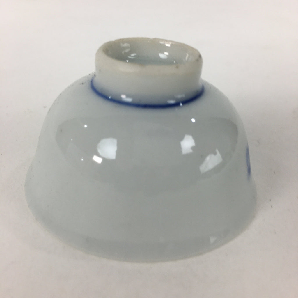 Japanese Porcelain Sake Cup Vtg Blue Pine Tree Design Guinomi Ochoko G24
