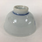 Japanese Porcelain Sake Cup Vtg Blue Pine Tree Design Guinomi Ochoko G24