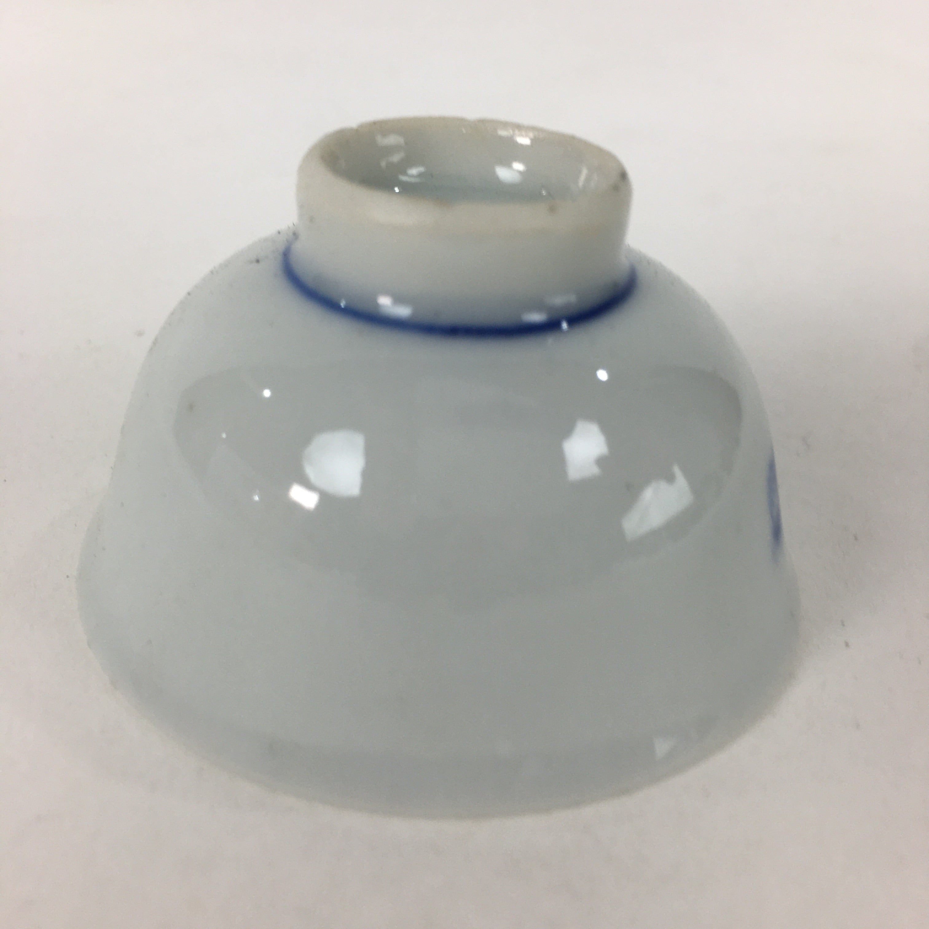 Japanese Porcelain Sake Cup Vtg Blue Pine Tree Design Guinomi Ochoko G24