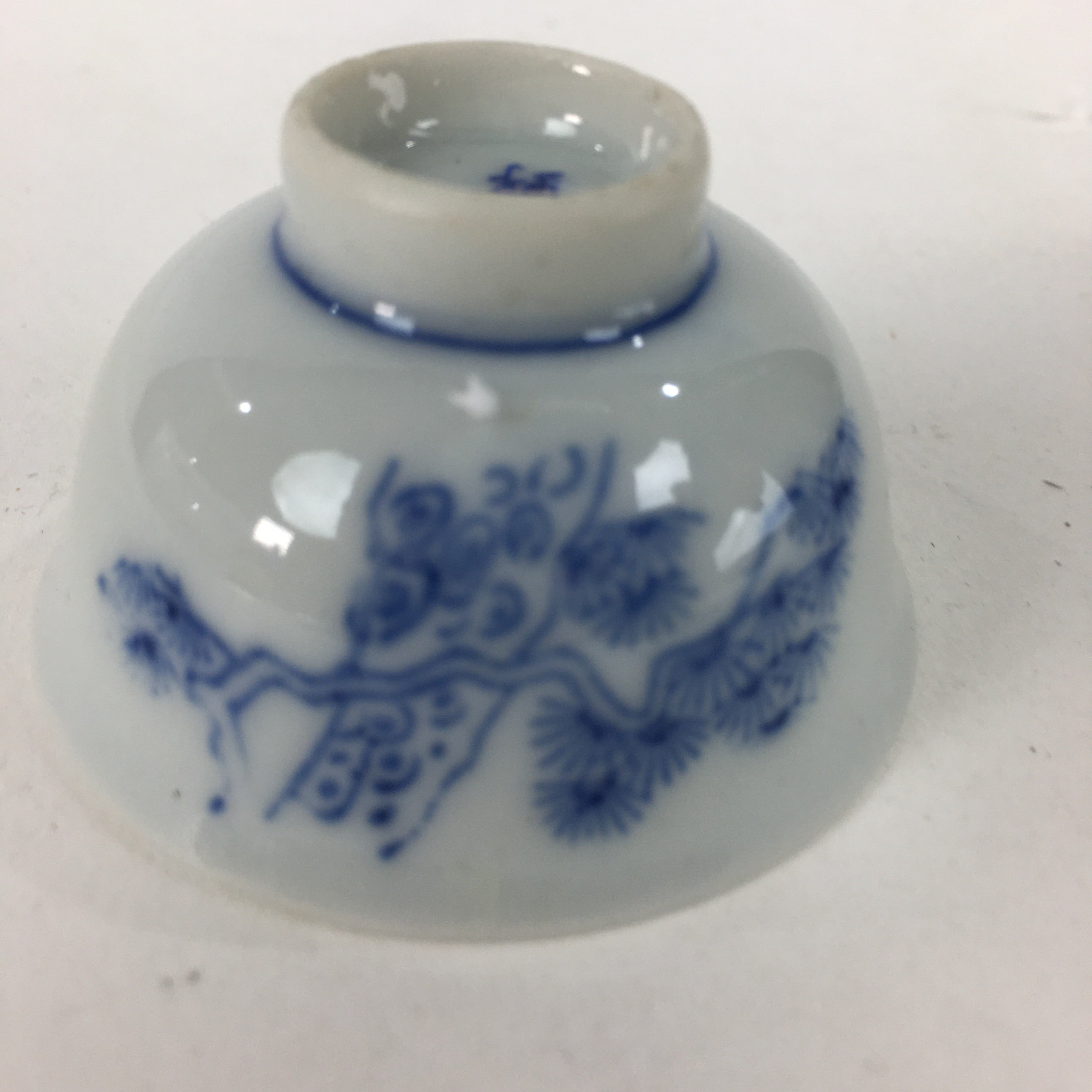 Japanese Porcelain Sake Cup Vtg Blue Pine Tree Design Guinomi Ochoko G37