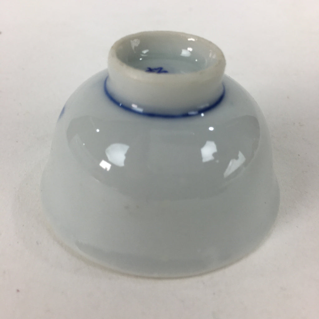 Japanese Porcelain Sake Cup Vtg Blue Pine Tree Design Guinomi Ochoko G37