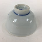 Japanese Porcelain Sake Cup Vtg Blue Pine Tree Design Guinomi Ochoko G37