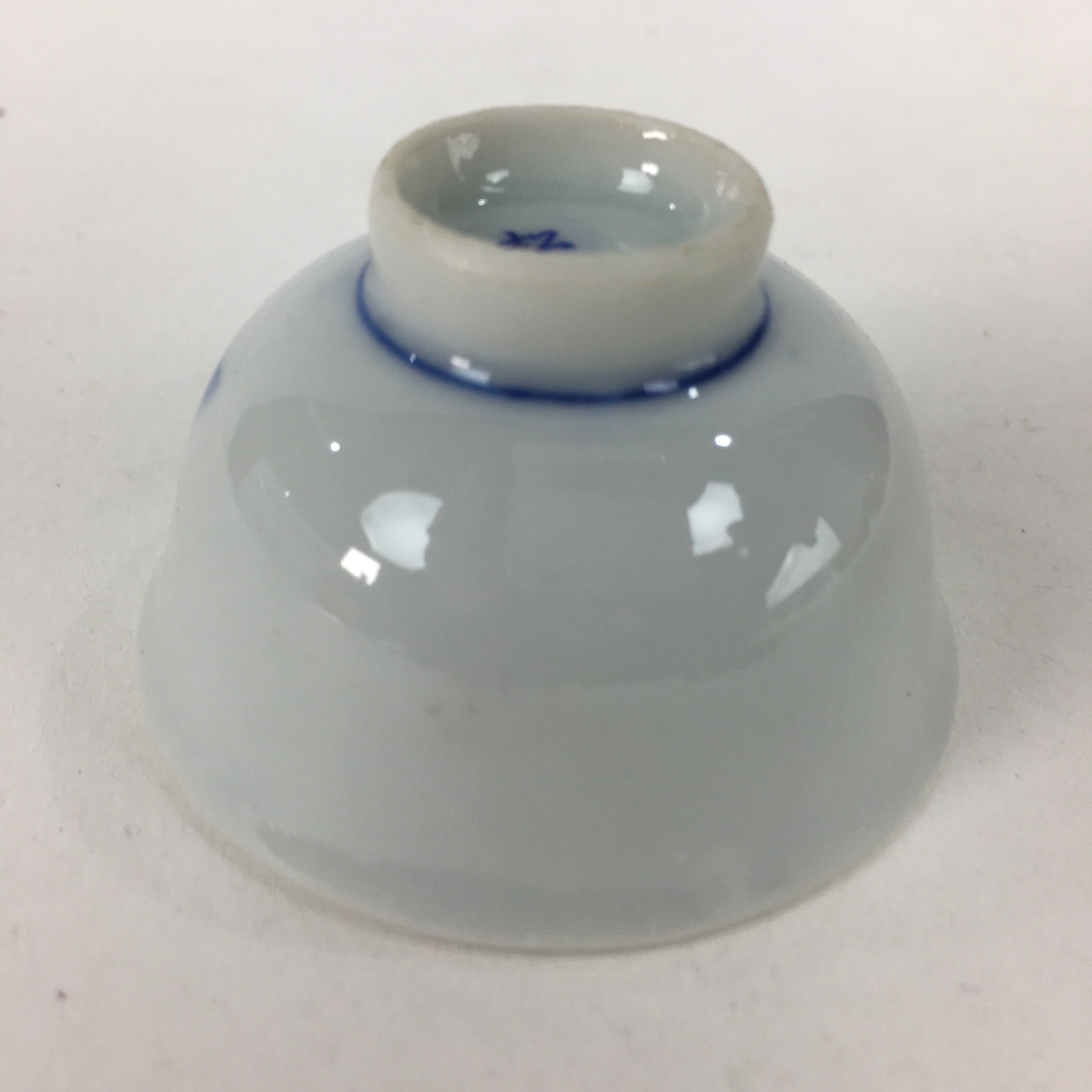 Japanese Porcelain Sake Cup Vtg Blue Pine Tree Design Guinomi Ochoko G37