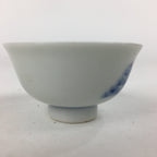 Japanese Porcelain Sake Cup Vtg Blue Pine Tree Design Guinomi Ochoko G37