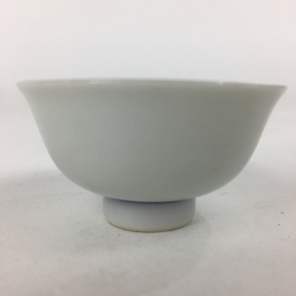 Japanese Porcelain Sake Cup Vtg Blue Pine Tree Design Guinomi Ochoko G37