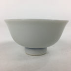 Japanese Porcelain Sake Cup Vtg Blue Pine Tree Design Guinomi Ochoko G37