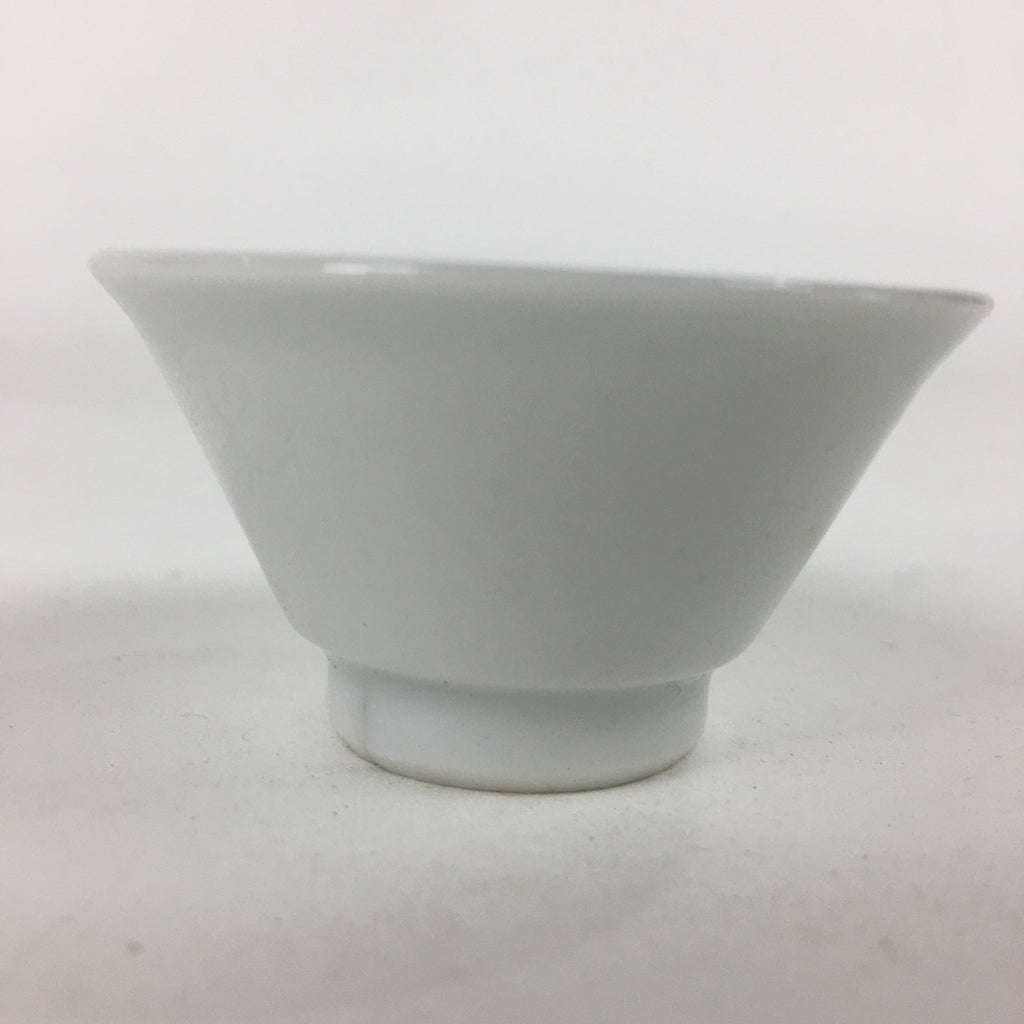 Japanese Porcelain Sake Cup Vtg Blue Red Cross White Guinomi Ochoko G30