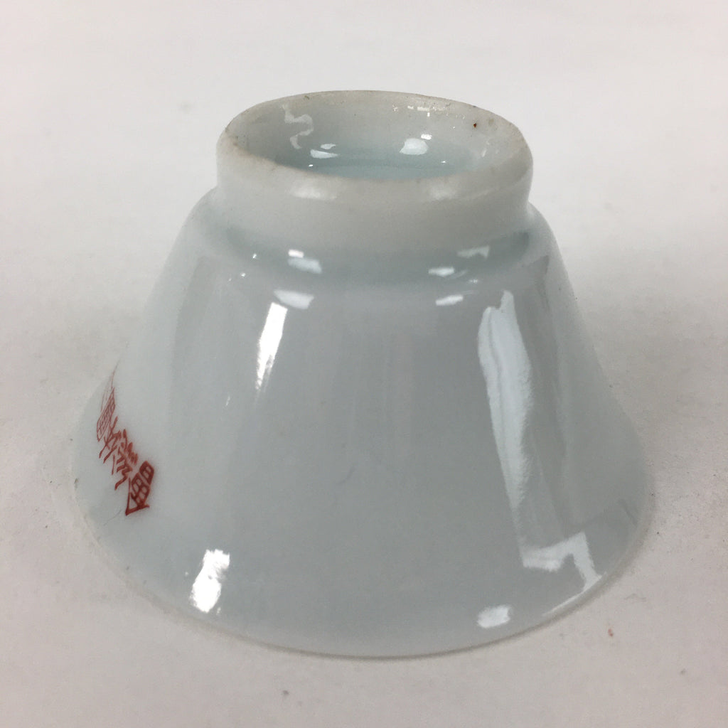 Japanese Porcelain Sake Cup Vtg Blue Red Cross White Guinomi Ochoko G30