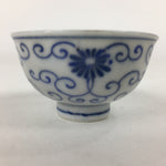 Japanese Porcelain Sake Cup Vtg Blue Sometsuke Design Guinomi Ochoko G16