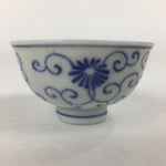 Japanese Porcelain Sake Cup Vtg Blue Sometsuke Design Guinomi Ochoko G16