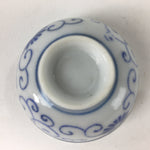 Japanese Porcelain Sake Cup Vtg Blue Sometsuke Design Guinomi Ochoko G16