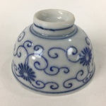 Japanese Porcelain Sake Cup Vtg Blue Sometsuke Design Guinomi Ochoko G16