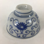 Japanese Porcelain Sake Cup Vtg Blue Sometsuke Design Guinomi Ochoko G16